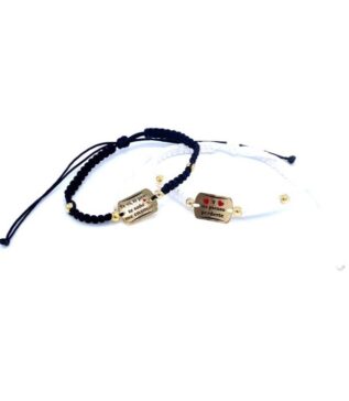 PULSERA DÚO TEJIDA